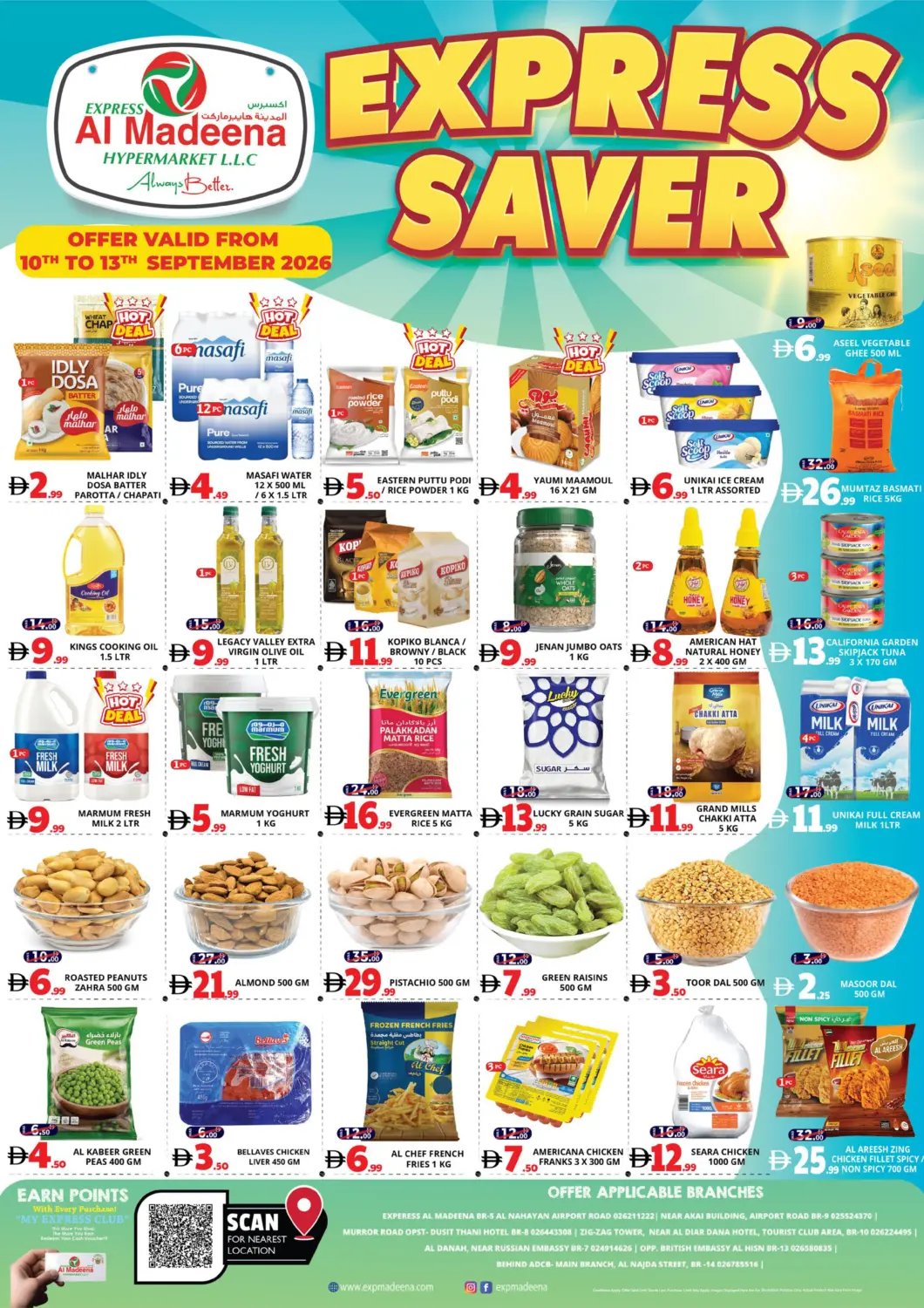 UAE - Abu Dhabi EXPRESS AL MADEENA HYPERMARKET LLC offers in D4D Online. BR5 , BR7, BR8, BR9 , BR10,  BR13 ,BR14. . Till 13th September