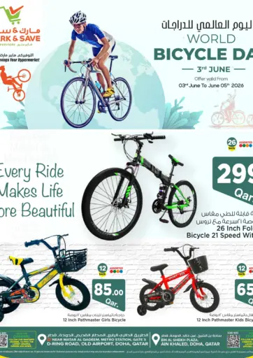World Bicycle Day