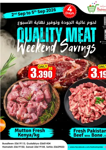 Quality Meat Weekend Savings