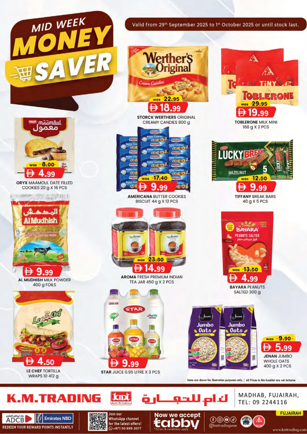 عروض ك. الم. للتجارة الإمارات العربية المتحدة , الامارات - ٱلْفُجَيْرَة‎ في دي٤دي أونلاين. مضب، الفجيرة. . حتى ١ أكتوبر