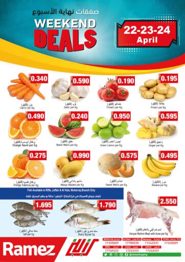 Bahrain Ramez offers in D4D Online. Weekend Deals. . Till 24th April