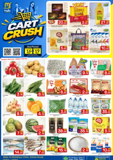 Cart Crush