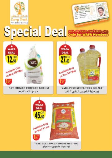 Qatar - Doha Carry Fresh Hypermarket offers in D4D Online. Special Deal Only For WAFA Memebers. . Until Stock Last