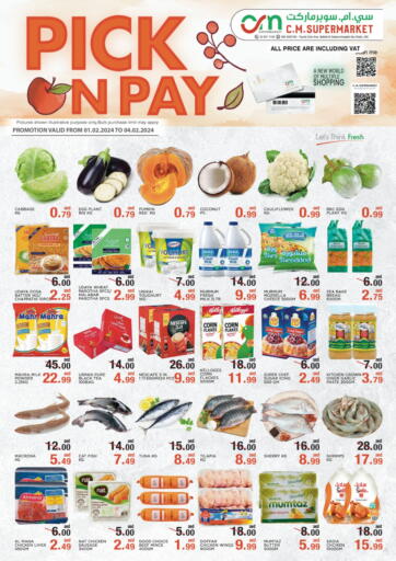 UAE - Abu Dhabi C.M. supermarket offers in D4D Online. Pick On Pay. . Till 4th February