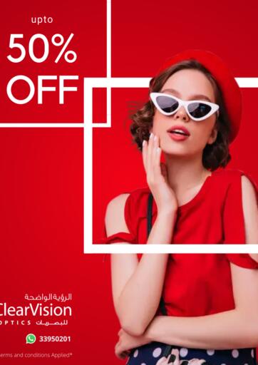 Bahrain  Clear Vision Optics offers in D4D Online. 50% OFF. . Till 3rd May