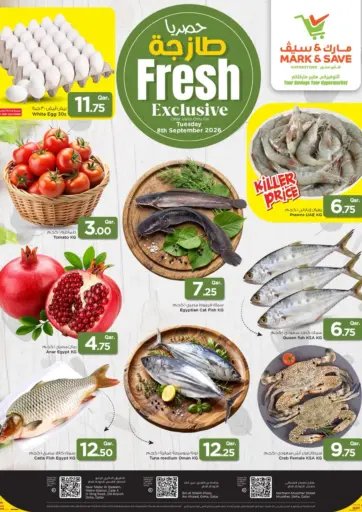 Fresh Exclusive