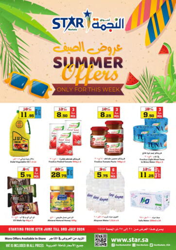 KSA, Saudi Arabia, Saudi - Jeddah Star Markets offers in D4D Online. Summer Offers. . Till 3rd July