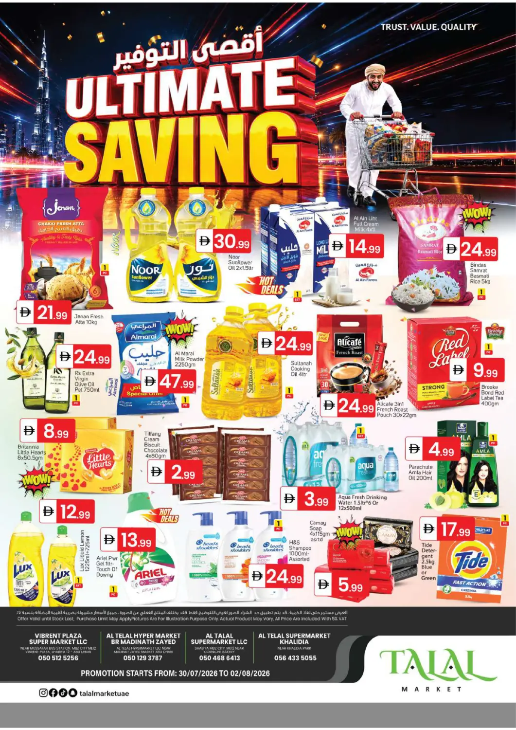 UAE - Abu Dhabi TALAL MARKET offers in D4D Online. Ultimate Saving. . Till 2nd August