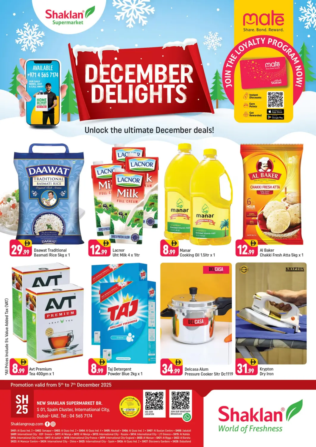 UAE - Dubai Shaklan  offers in D4D Online. S 01,Spain Cluster, International City, Dubai. . Till 7th December