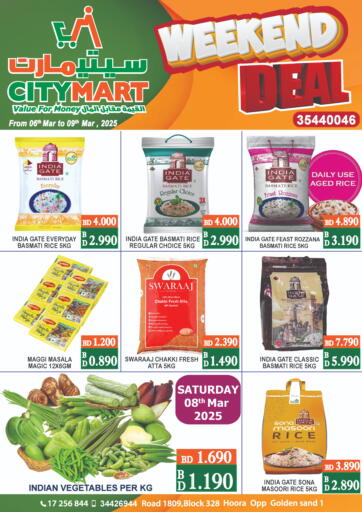 Bahrain CITY MART offers in D4D Online. Weekend Deal. . Till 9th March