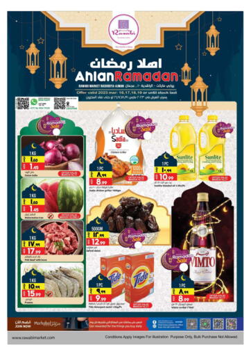 UAE - Sharjah / Ajman Rawabi Market Ajman offers in D4D Online. Ahlan Ramadan. . Till 19th March