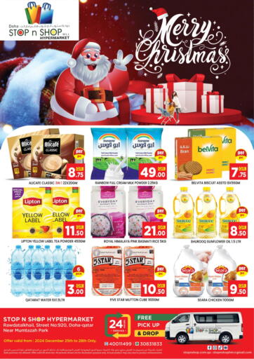 Qatar - Al Rayyan Doha Stop n Shop Hypermarket offers in D4D Online. Merry Christmas Deals. . Till 28th December