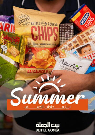 Summer Offer