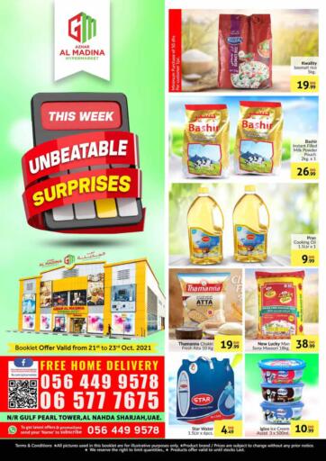 UAE - Sharjah / Ajman Azhar Al Madina Hypermarket offers in D4D Online. Al Nahda, Sharjah. . Till 23rd October