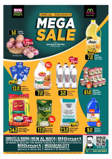 UAE - Dubai BIGmart offers in D4D Online. Musaffah- Abudhabi. . Till 28th May