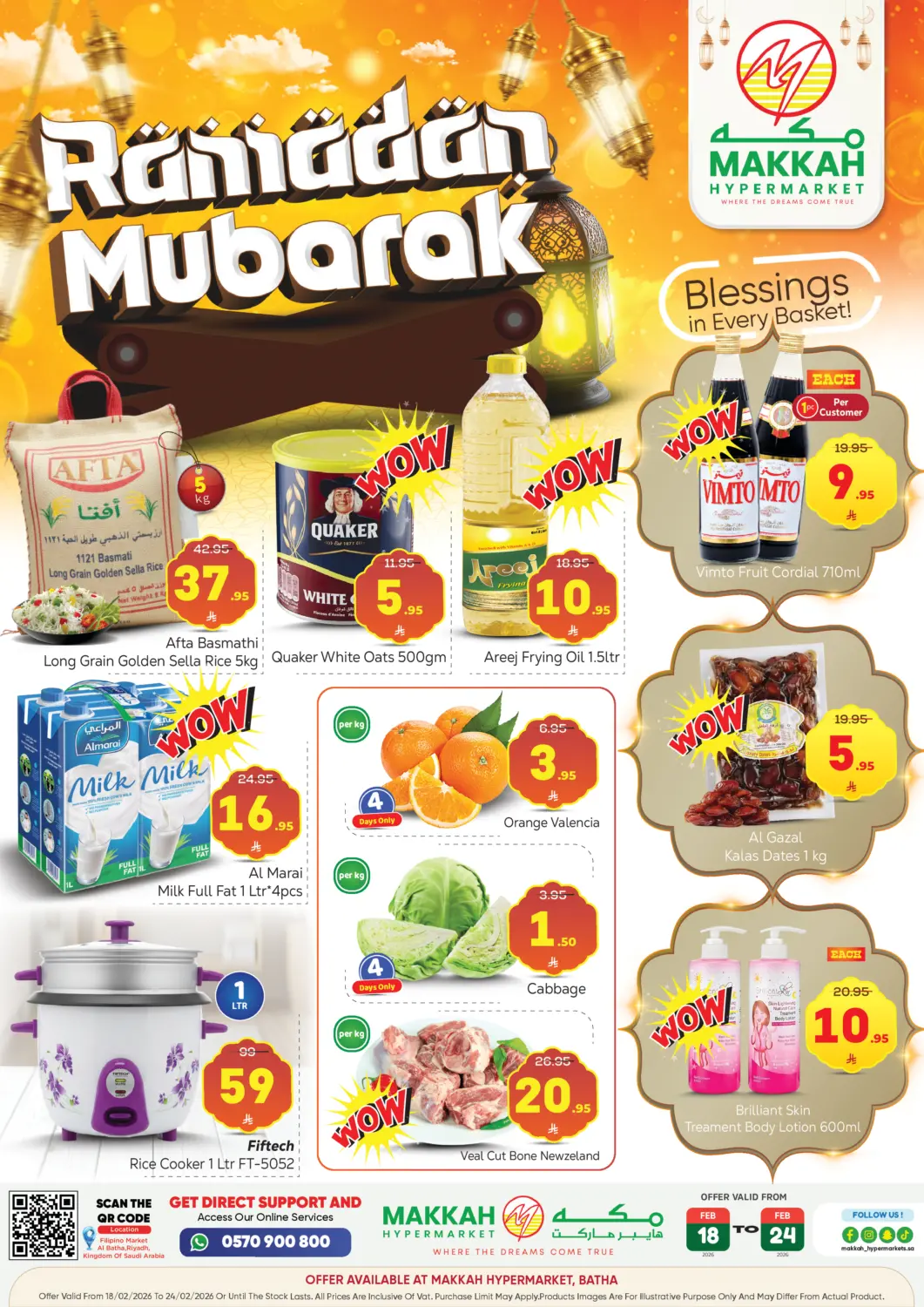 KSA, Saudi Arabia, Saudi - Riyadh Makkah Hypermarket offers in D4D Online. Ramadan Mubarak. . Till 24th February