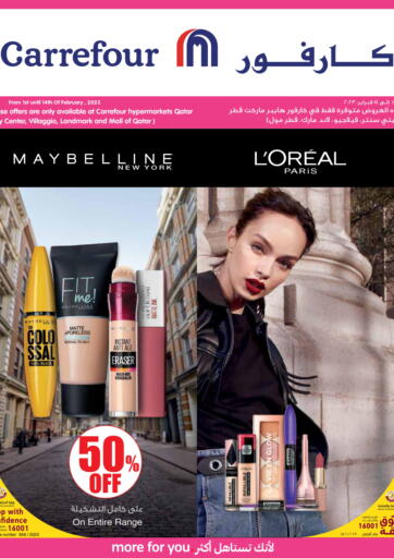 Qatar - Al Rayyan Carrefour offers in D4D Online. Special offer and beauty. . Till 14th February