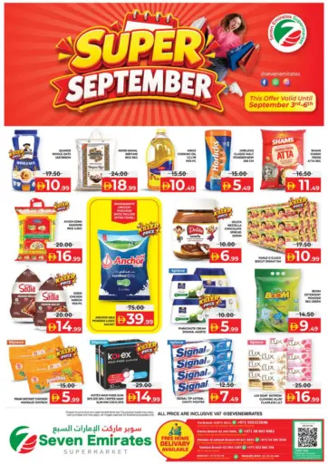 Super September
