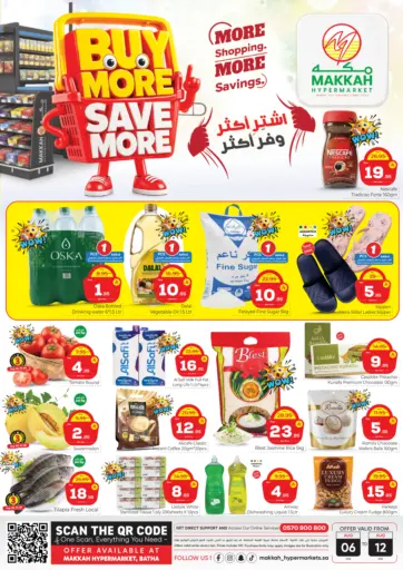 Buy More Save More