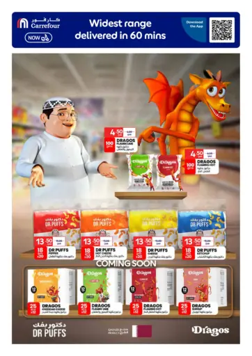 Carrefour - Widgest Range Delivered In 60 Mins in Qatar Offers - Qatar Widgest Range Delivered In 60 Mins