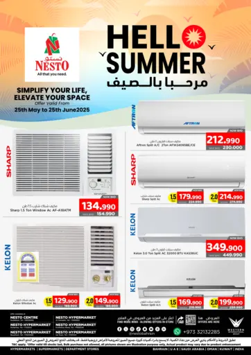 NESTO - Hello Summer in Bahrain Hello Summer