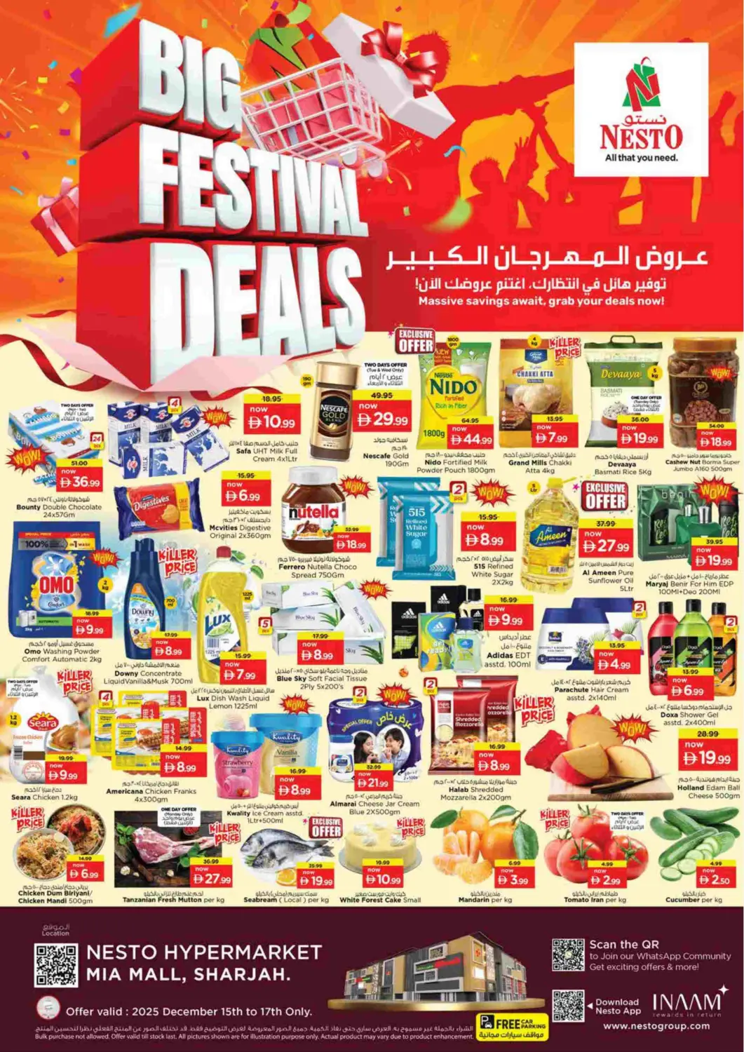 UAE - Sharjah / Ajman Nesto Hypermarket offers in D4D Online. Mia Mall, Sharjah. . Till 17th December