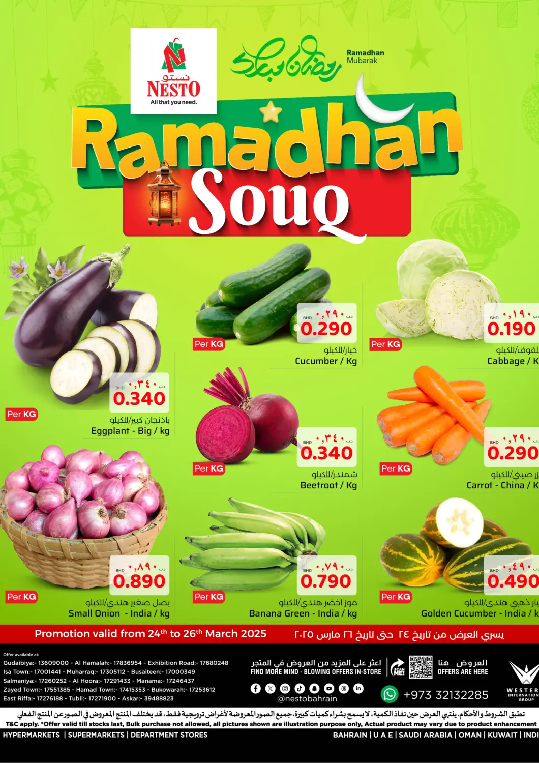 Bahrain NESTO  offers in D4D Online. Ramadan Souq. . Till 26th March