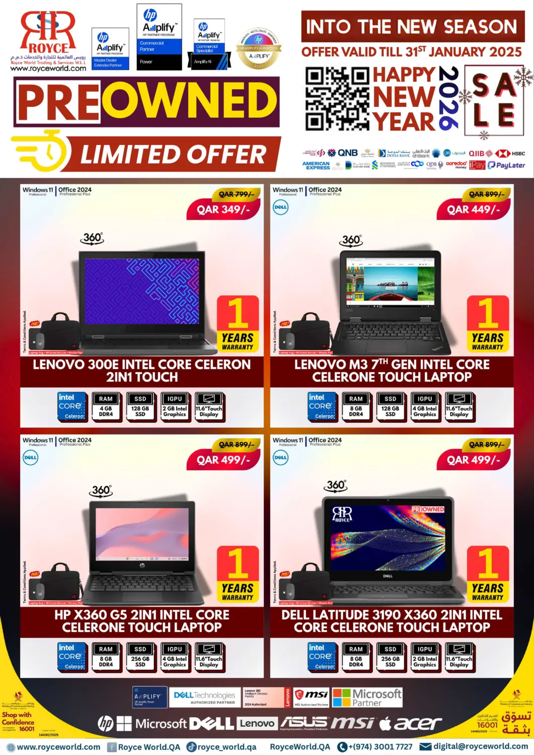 Qatar - Al Khor Royce World Trading & Services W.L.L offers in D4D Online. In To The New Season. . Till 31st January