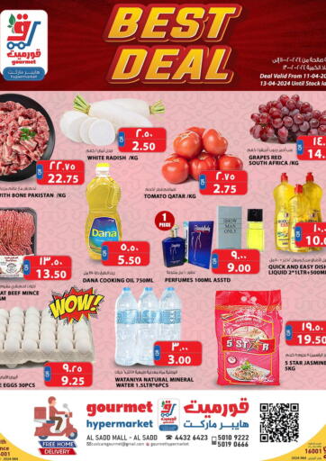 Qatar - Al Wakra Gourmet Hypermarket offers in D4D Online. Best Deal!. . Till 13th April