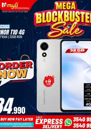 Mega Block Buster Sale