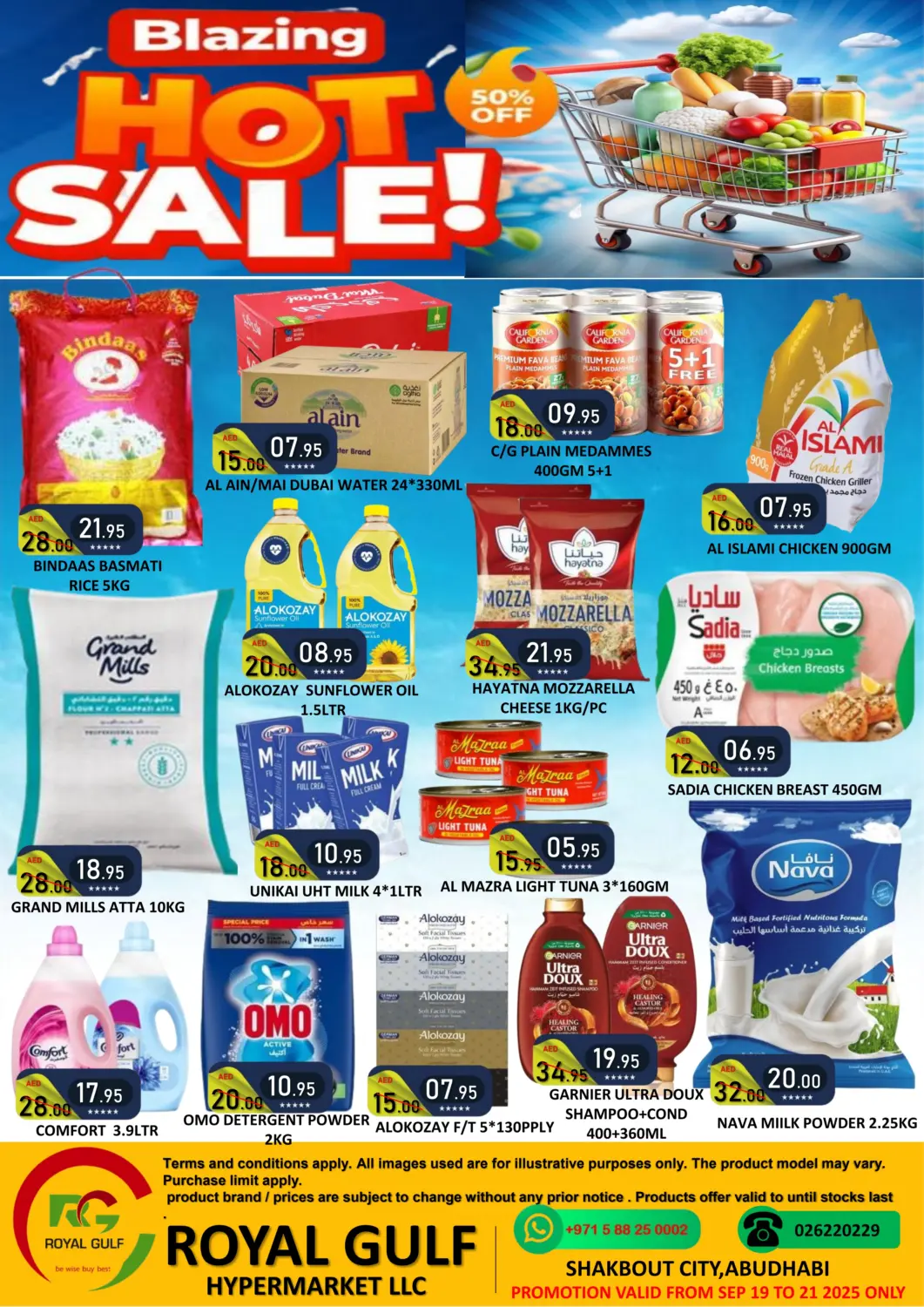 UAE - Abu Dhabi ROYAL GULF HYPERMARKET LLC offers in D4D Online. Shakhbout City, Abu Dhabi. . Till 21st September