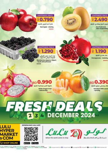 Fresh Deals