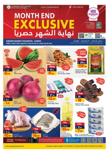 UAE - Sharjah / Ajman Rawabi Market Ajman offers in D4D Online. Rashidiya-Ajman. . Till 30th April