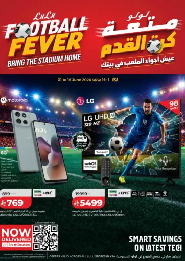 Football Fever