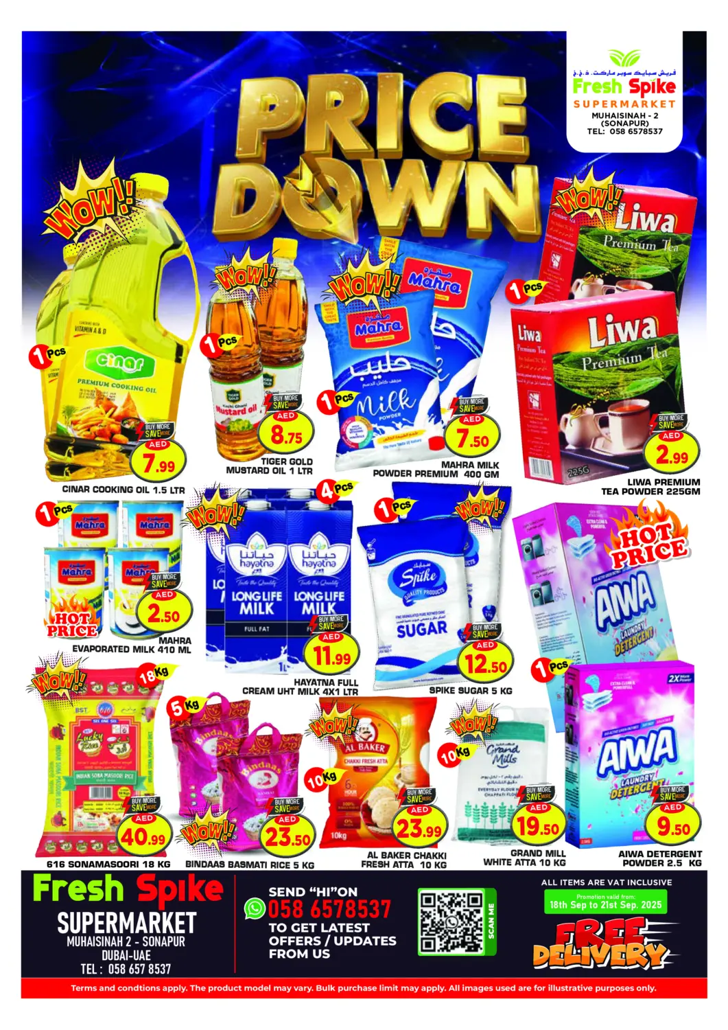 UAE - Dubai Fresh Spike Supermarket offers in D4D Online. Price Down. . Till 21st September