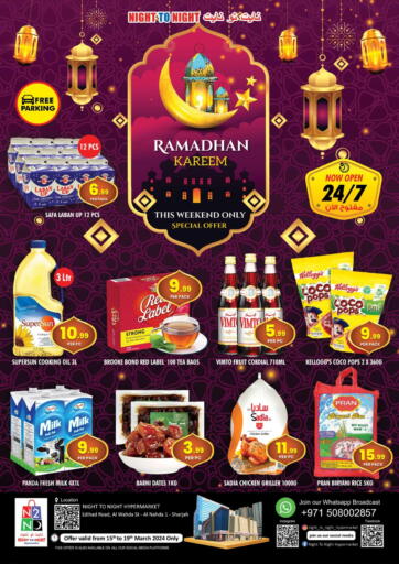 UAE - Sharjah / Ajman NIGHT TO NIGHT DEPARTMENT STORE offers in D4D Online. Ramadan Kareem. . Till 19th March