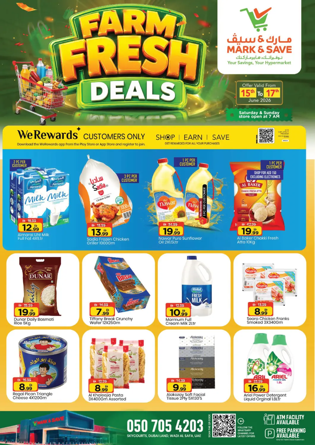 UAE - Dubai Mark & Save offers in D4D Online. Skycourts, Wadi Al Safa 5 - Dubai. . Till 17th June