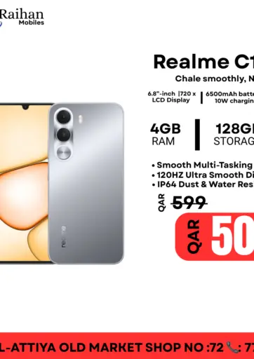 Special Offer
