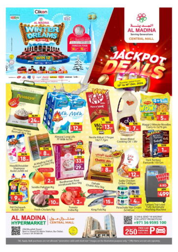 UAE - Dubai Al Madina  offers in D4D Online. Central Mall - Bur Dubai. . Till 16th December