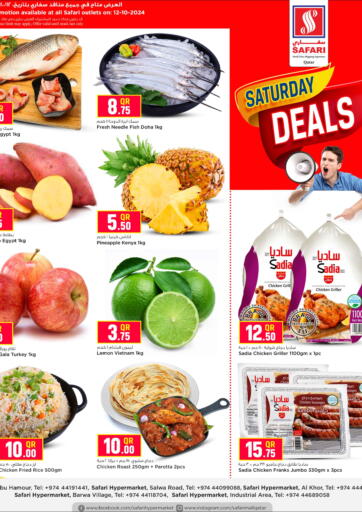 Qatar - Al Khor Safari Hypermarket offers in D4D Online. Saturday Deals. . Only On 12th October