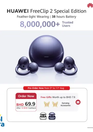 Huawei Free Clip 2 Special Edition