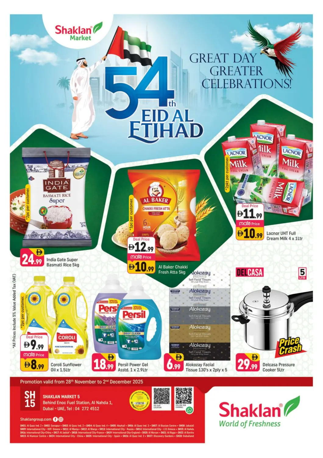 UAE - Dubai Shaklan  offers in D4D Online. Al Nahda 1 - Dubai. . Till 2nd December