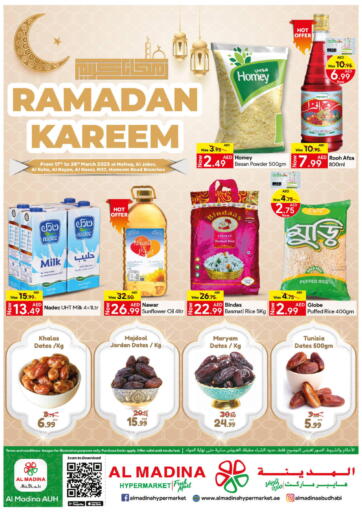 Al Madina Hypermarket - RAMADAN KAREEM in UAE Offers - United Arab Emirates RAMADAN KAREEM