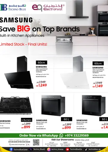 Save BIG on Samsung Built-in Kitchen Appliances!