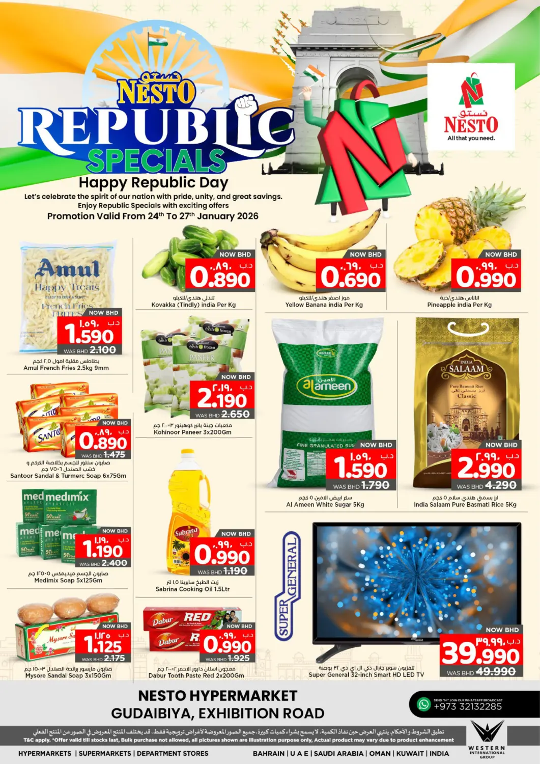 Bahrain NESTO  offers in D4D Online. Republic Special. . Till 27th January