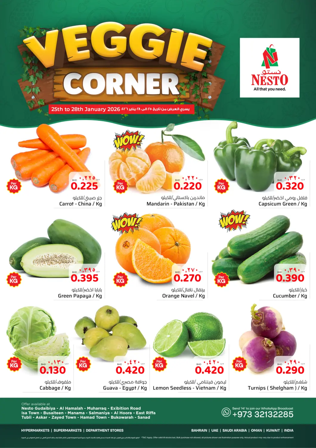 Bahrain NESTO  offers in D4D Online. Veggie Corner. . Till 28th January