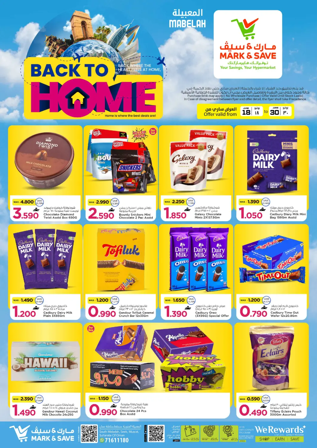 Oman - Muscat MARK & SAVE offers in D4D Online. Back To Home. . Till 30th June