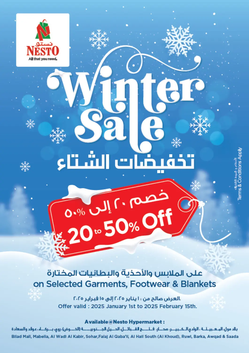 Oman - Salalah Nesto Hyper Market   offers in D4D Online. Winter sale. . Till 15th February