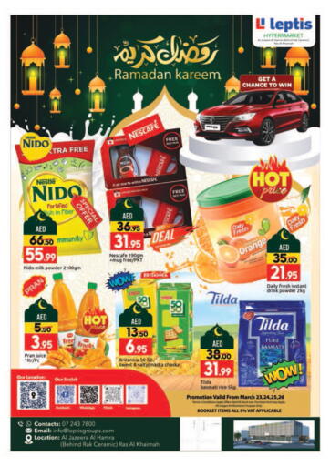 UAE - Ras al Khaimah Leptis Hypermarket  offers in D4D Online. Ramadan Kareem. . Till 26th March