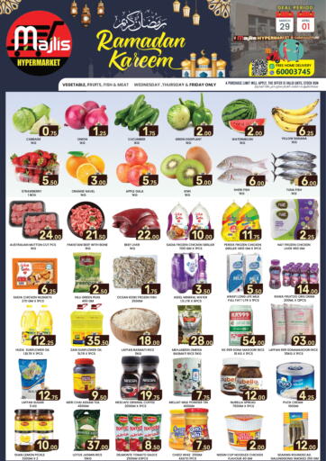 Qatar - Doha Majlis Shopping Center offers in D4D Online. Ramadan Kareem @Najma. . Till 1st Aptil